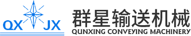 西甲压球